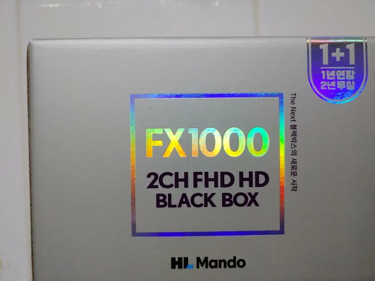 만도 최신형 블랙박스 FX1000 32기가 새제품! 새상품!